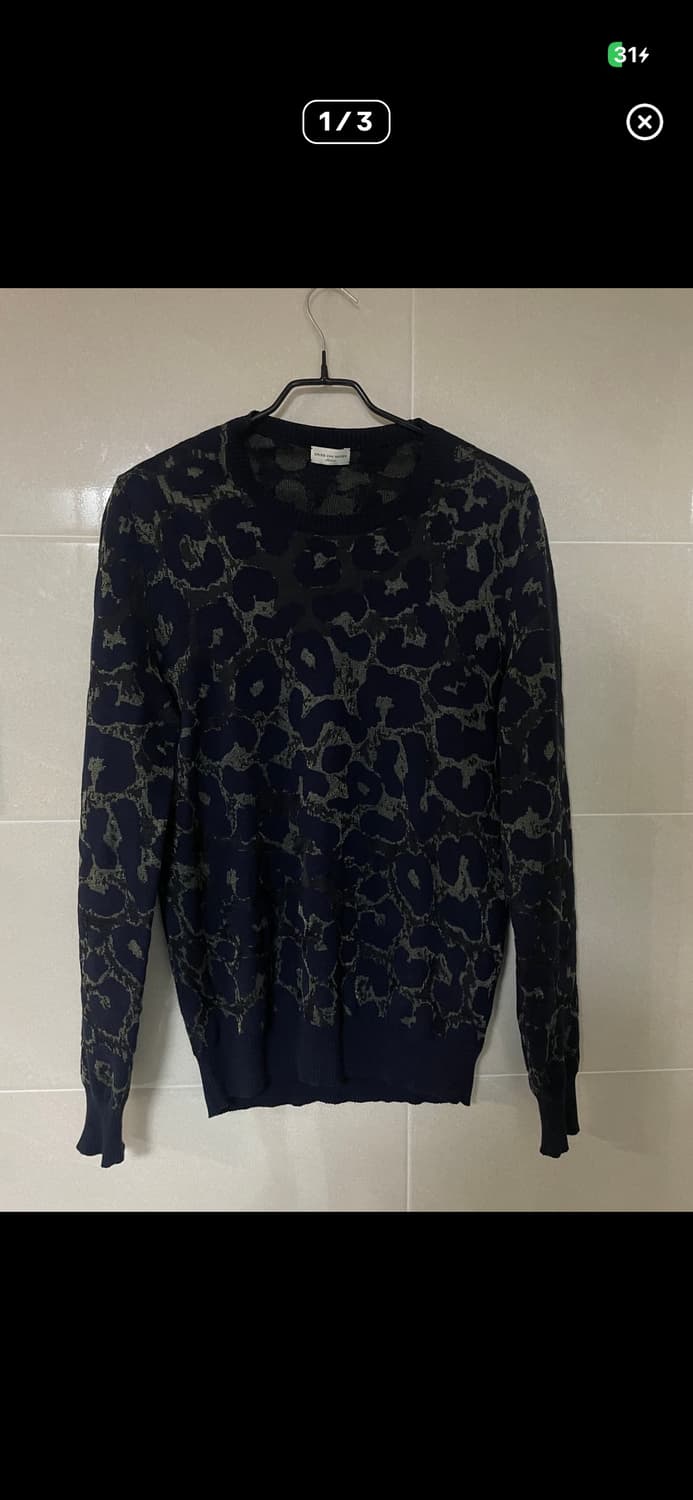 Dries Vand Noten 레오파드 인타르시아 코튼 니트 상품이미지1