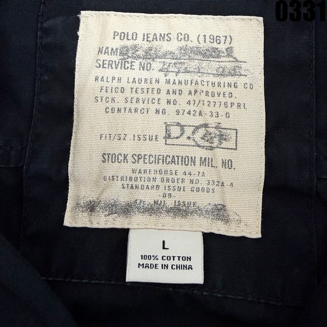 폴로 진스 밀리터리 필드 자켓 L 0331 상품이미지6