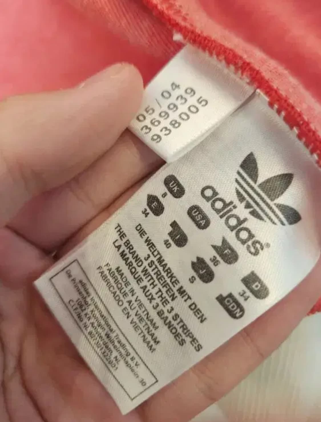 아디다스 캐나다 져지 상품이미지4