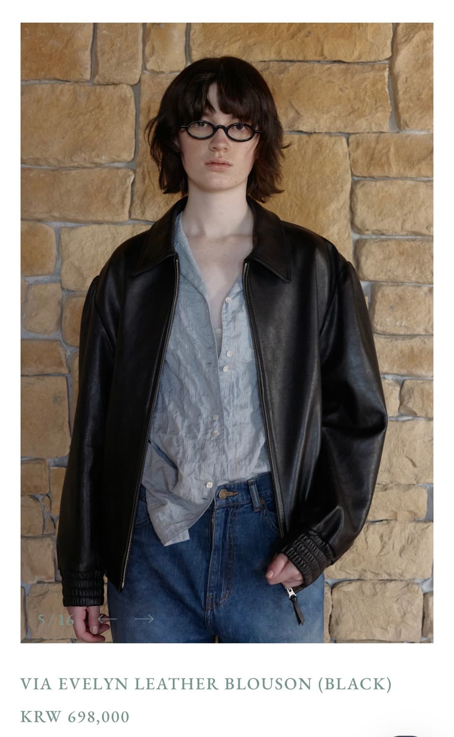 비아플레인 레더 블루종 상품이미지3