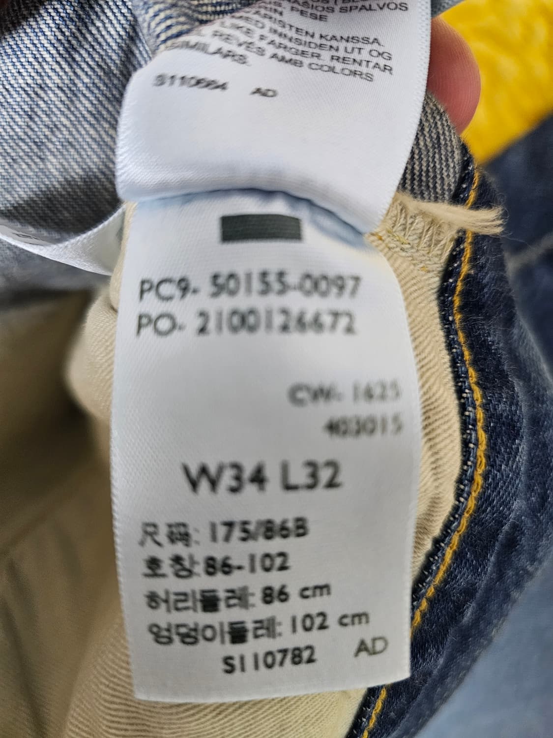 Lvc 55501 바이퍼 34 팝니다 상품이미지5