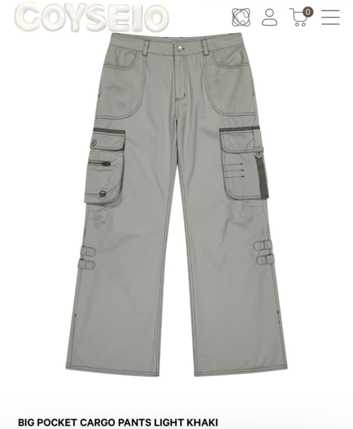 코이세이오 빅 포켓 카고 팬츠 상품이미지1