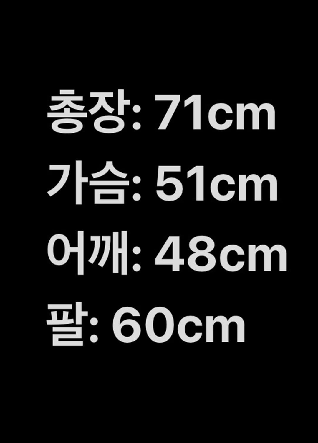 플레이 꼼데가르송 롱슬리브 레드 하트 L 상품이미지7