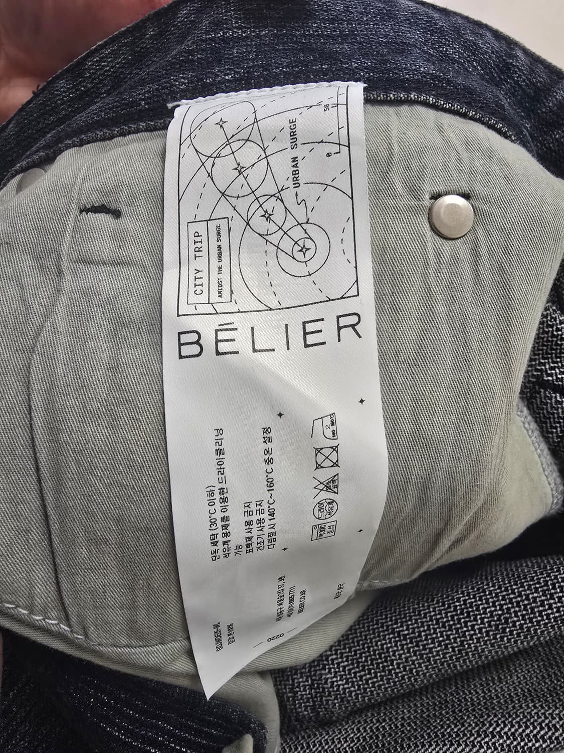 벨리에 미드 와이드 데님 레일 인디고 32 / 32 상품이미지4