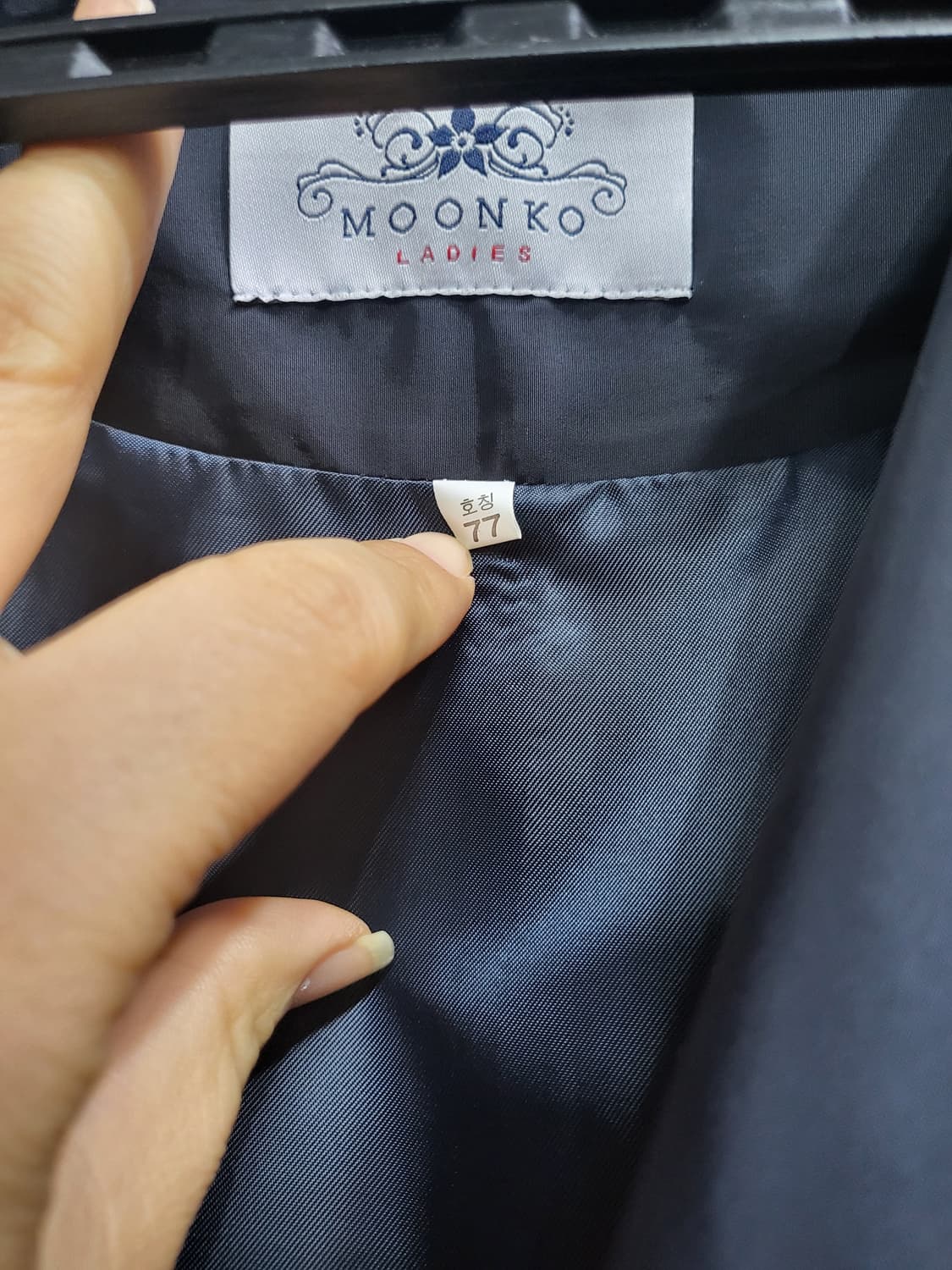 MOONKO(문코) 프릴 코트자켓 상품이미지8