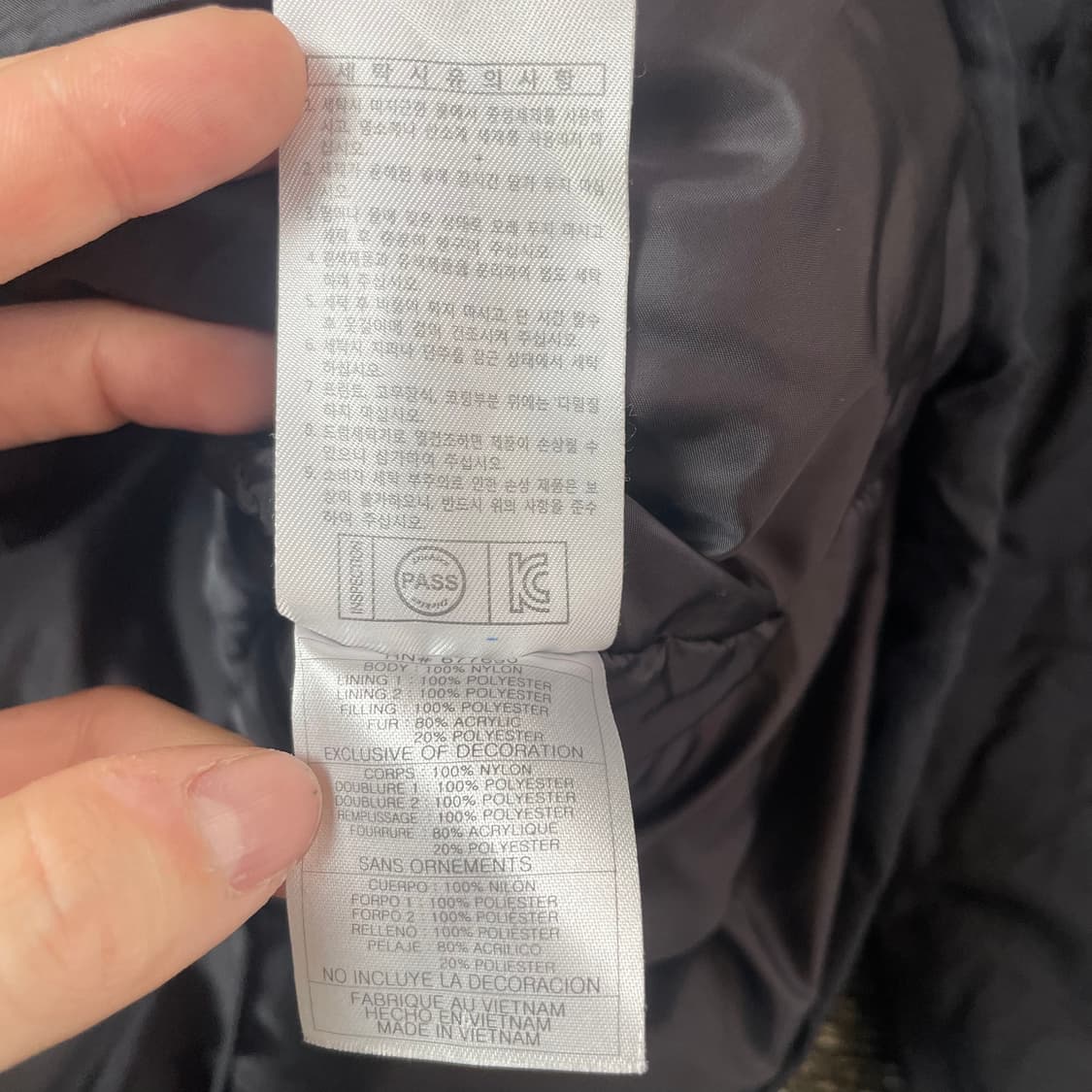 디키즈 빅 자수 로고 멀티포켓 블랙 후드 패딩 M 상품이미지7