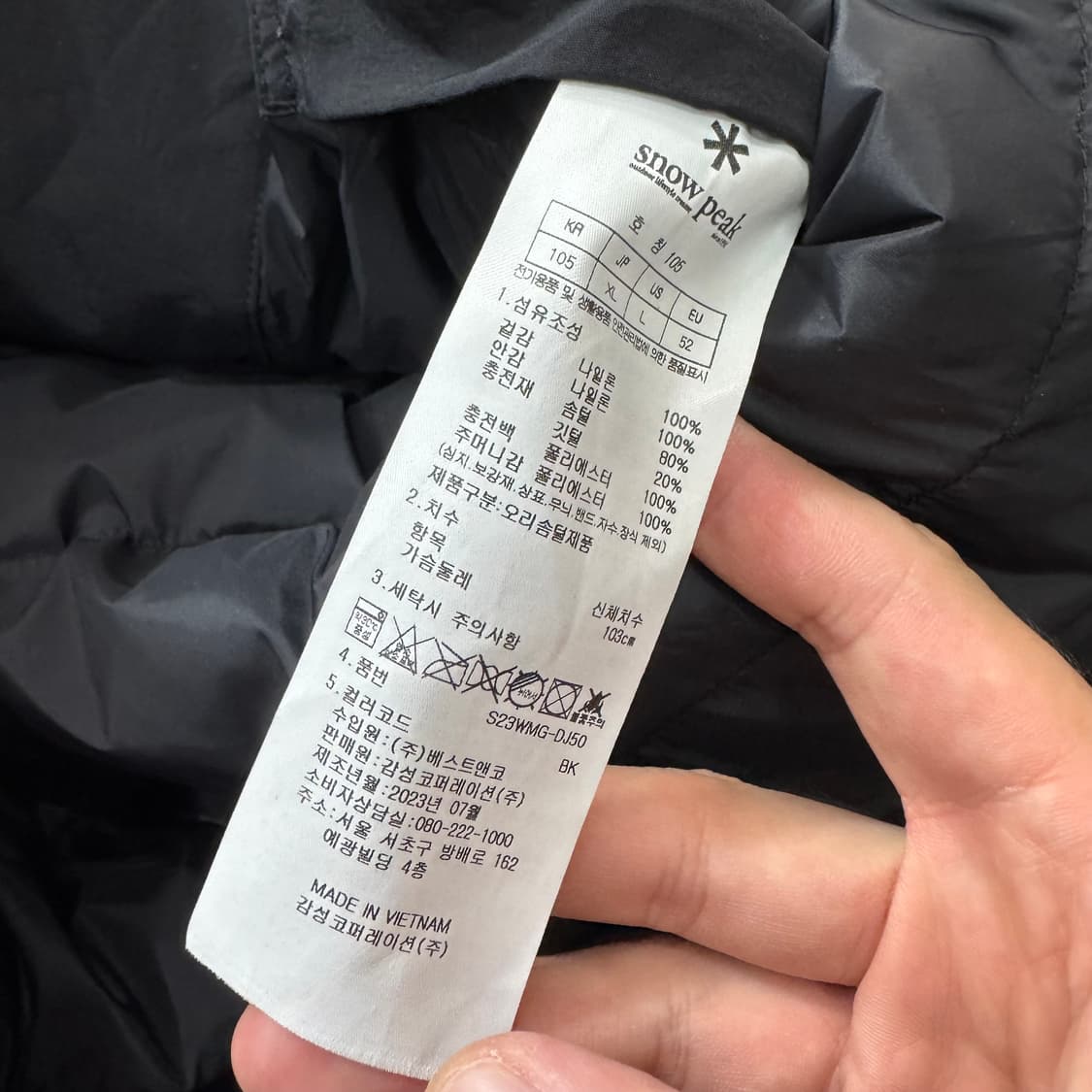 스노우피크 패딩  상품이미지5