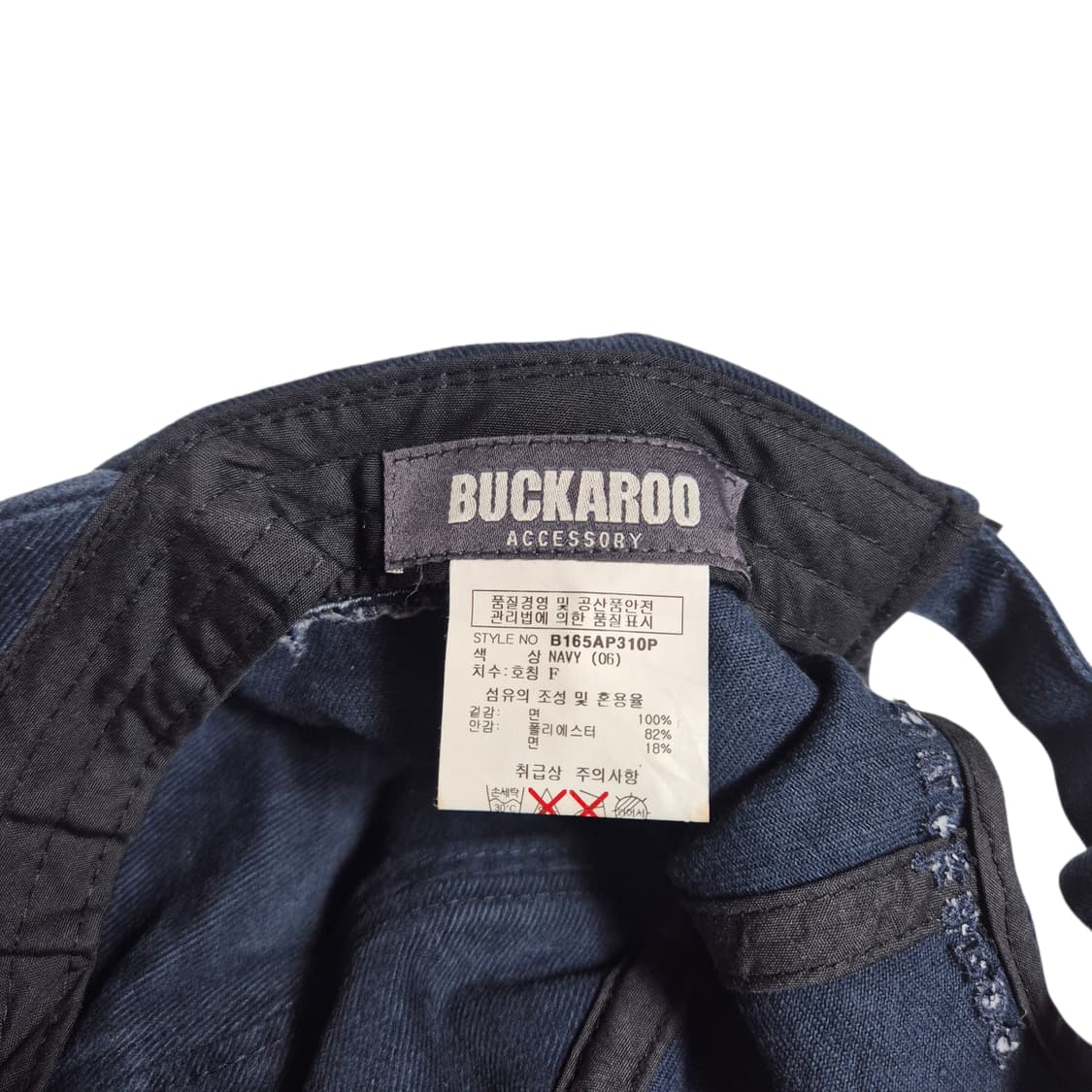 BUCKAROO) 빈티지 버커루 데미지 워싱 볼캡 상품이미지5