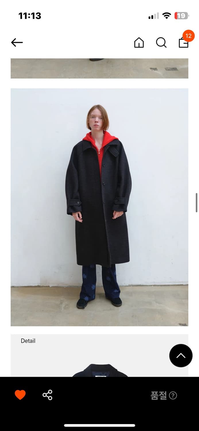 엔조블루스 발마칸 코트 상품이미지3