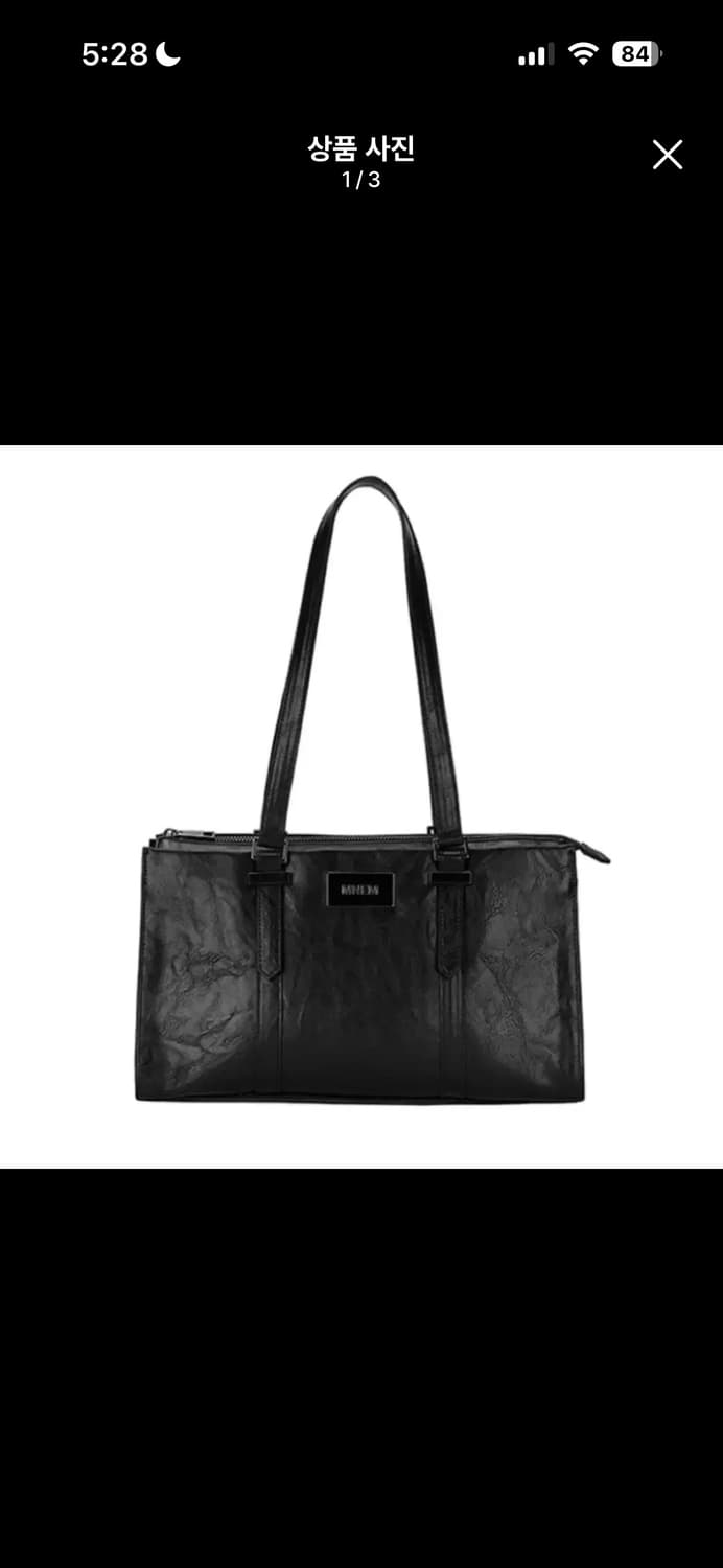 므넴 레더 가방 숄더백 상품이미지1