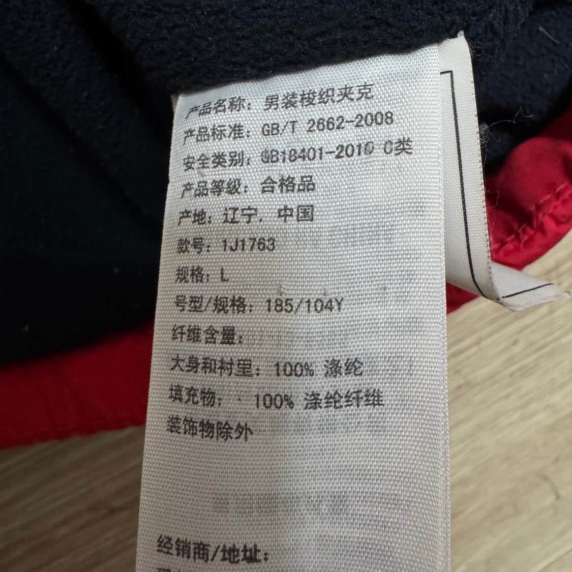 아베크롬비 와펜로고 덕다운 패딩 상품이미지6