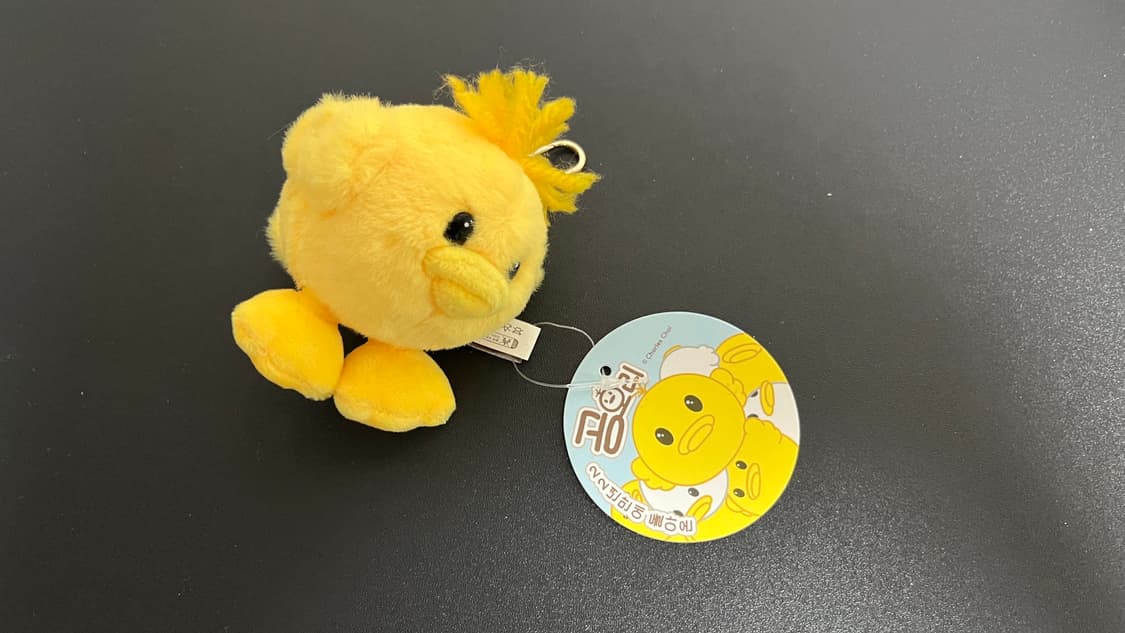 공오리 인형 키링 상품이미지1