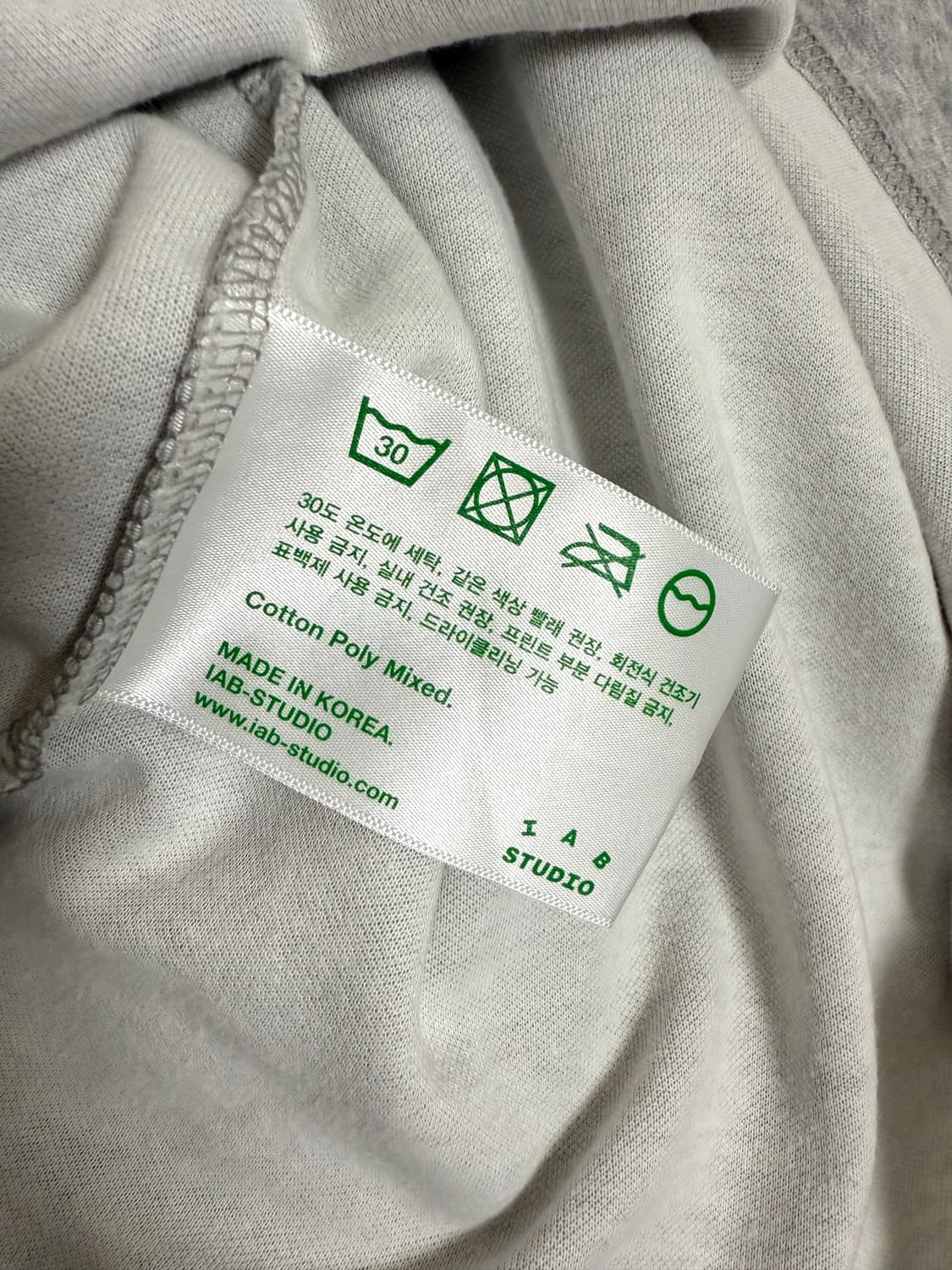 아이앱 스튜디오 롱슬리브 그레이 상품이미지3