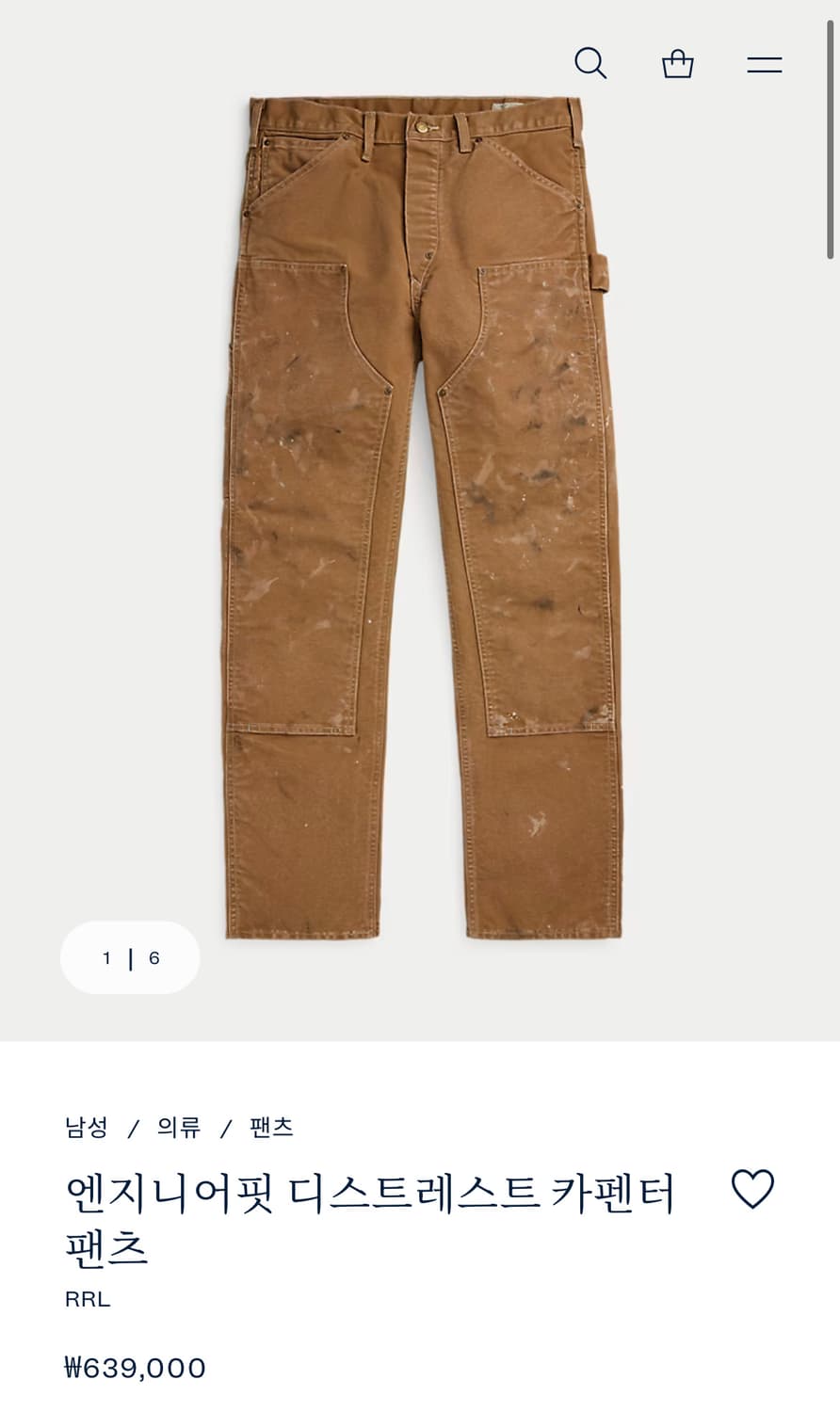 RRL 엔지니어핏 디스트레스트 카펜터 팬츠 32 x 30 상품이미지1