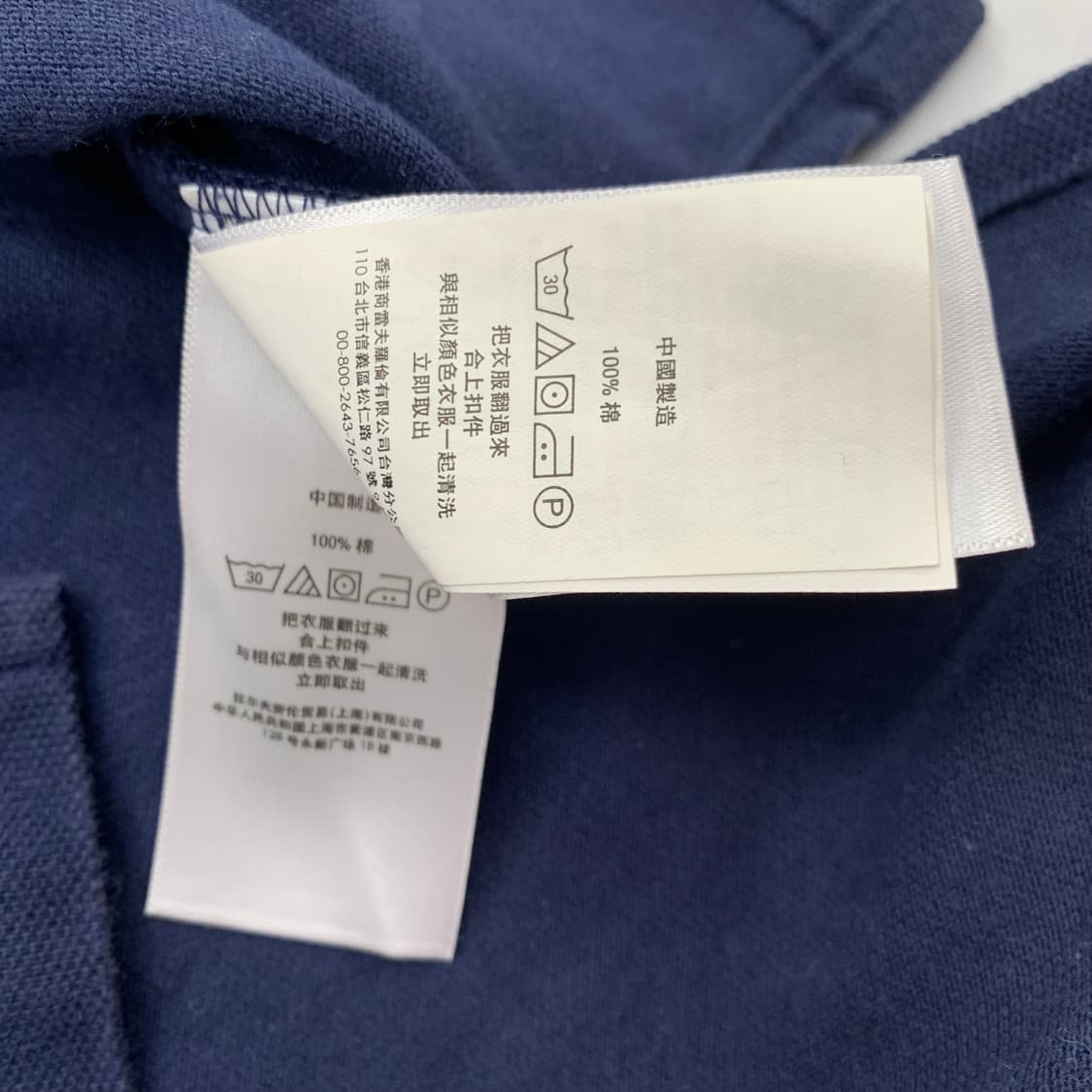 폴로 랄프로렌 카라 반팔티 상품이미지5