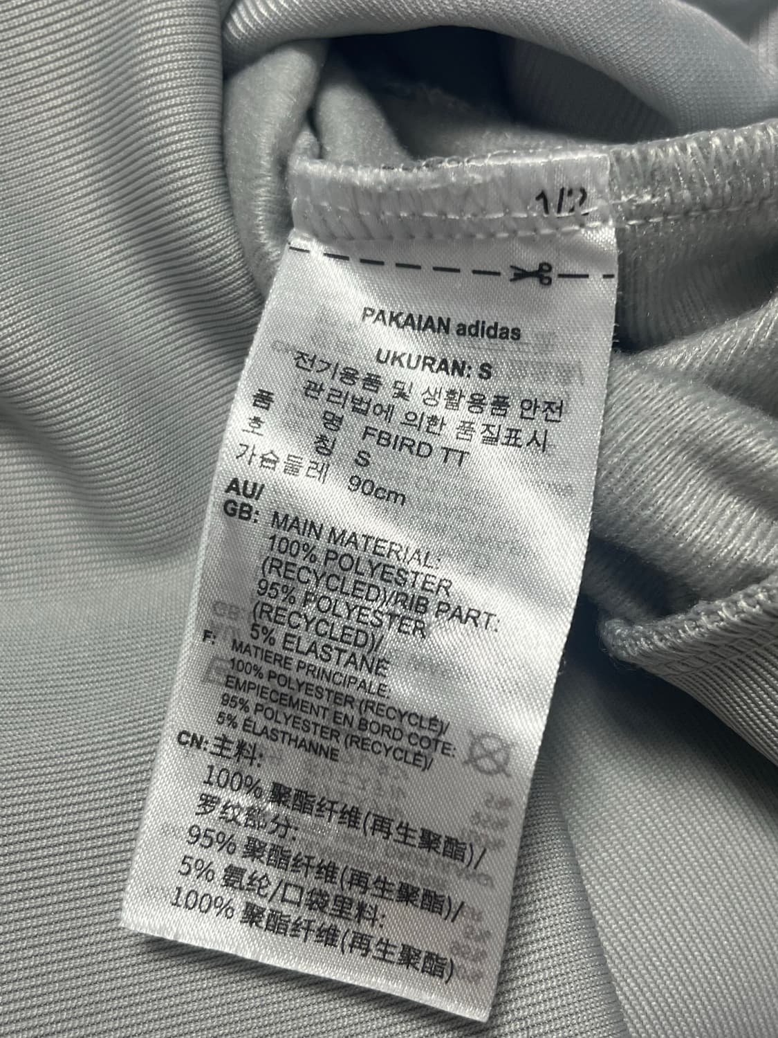 아디다스 파이어버드 트랙탑져지 그레이 상품이미지4