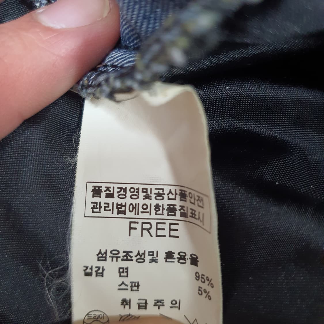 ✨ (바배) 벌 패치 스탠드카라 벌룬핏 청 데님 자켓  상품이미지4