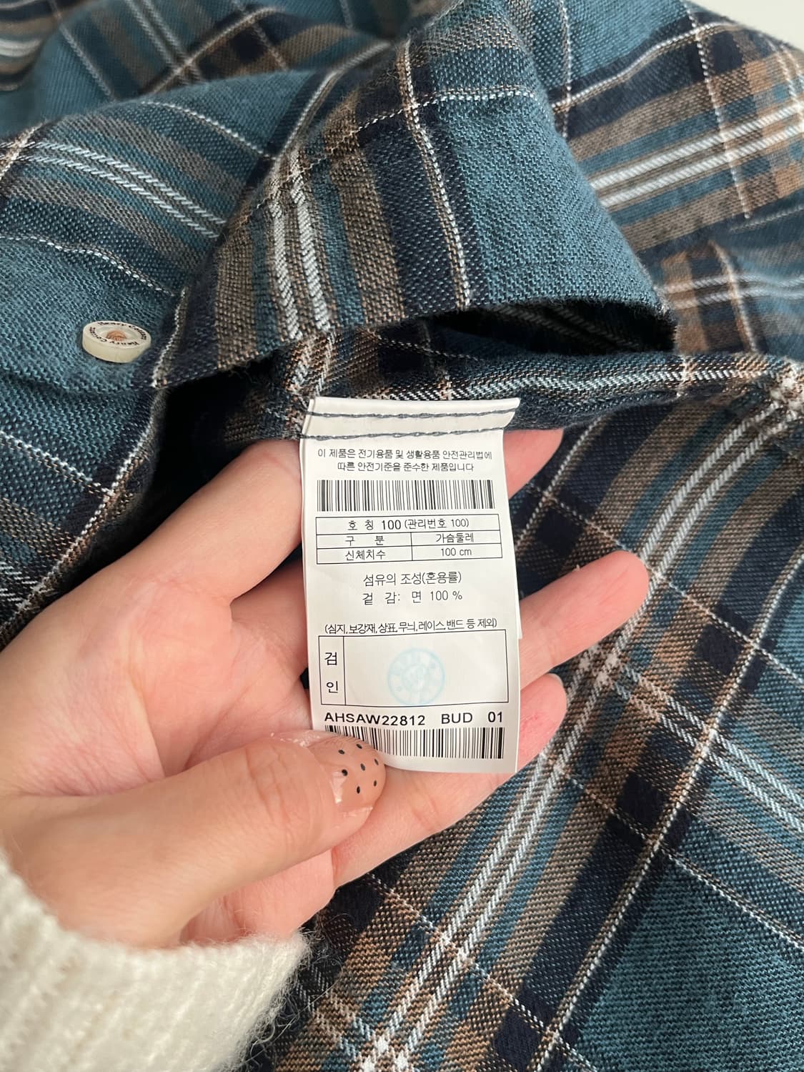 100) 헨리코튼 22fw 체크 셔츠 블루 상품이미지5