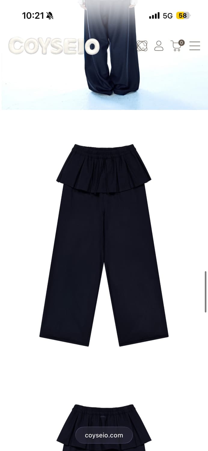 코이세이오 플리츠오버울팬츠 네이비 2사이즈 모델착용 상품이미지6