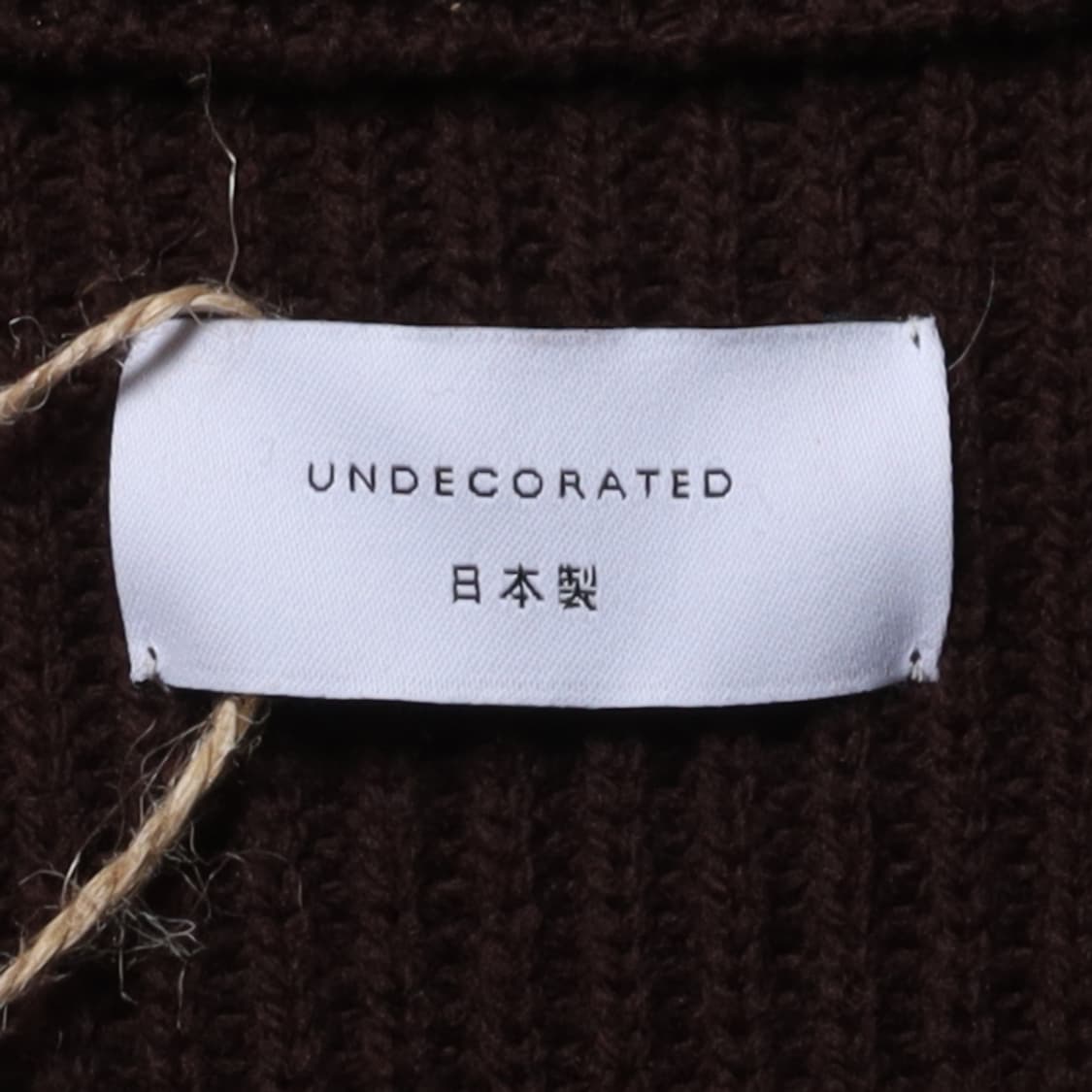 Undecorated Wool Vest 상품이미지7