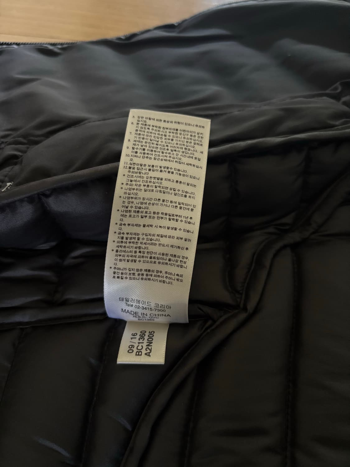 ADIDAS 상품이미지6