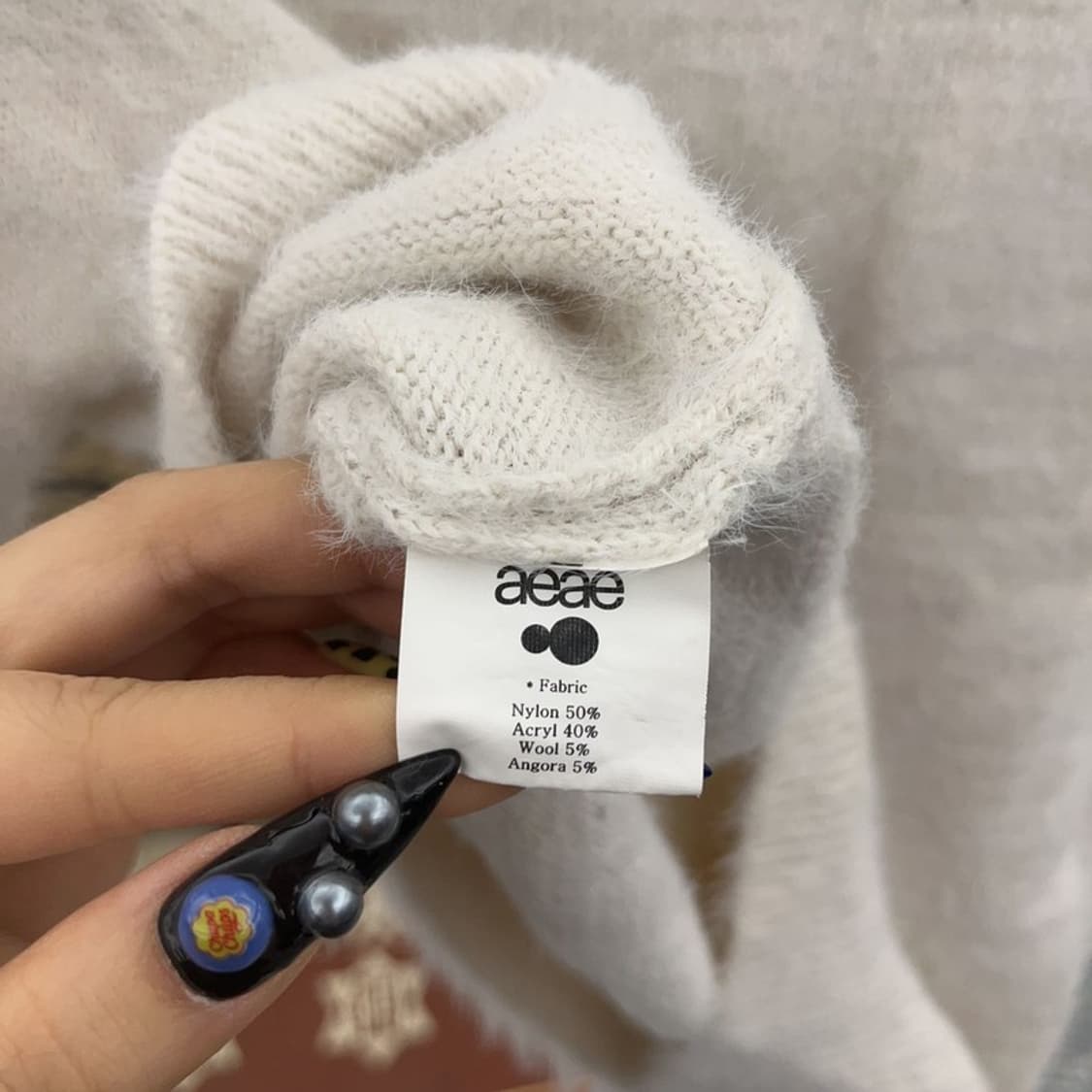 에이이에이이 키치 플래쉬드 캣츠 앙고라 울 니트 0 C08731 상품이미지6