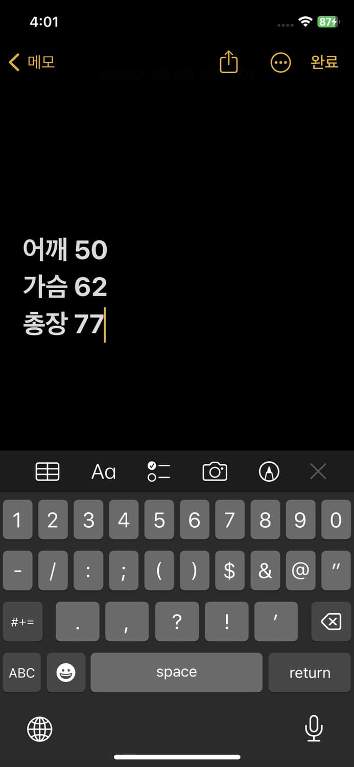 아디다스 윈드브레이커 상품이미지7