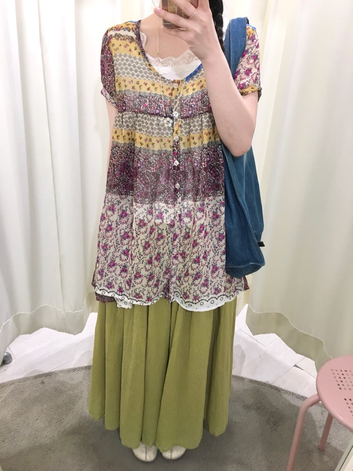 SM2 hagumi green skirt 상품이미지4
