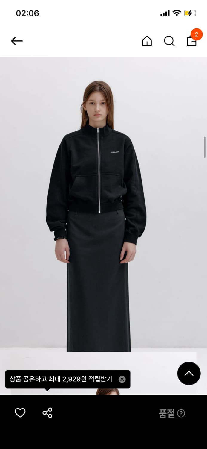 로우클래식 소프트 스웻 트랙 자켓 M 상품이미지2