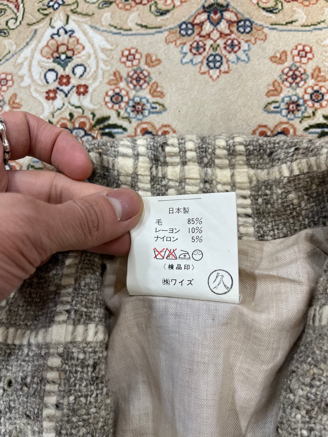 요지야마모토 Y’s 트위드 블레이저 자켓 상품이미지6