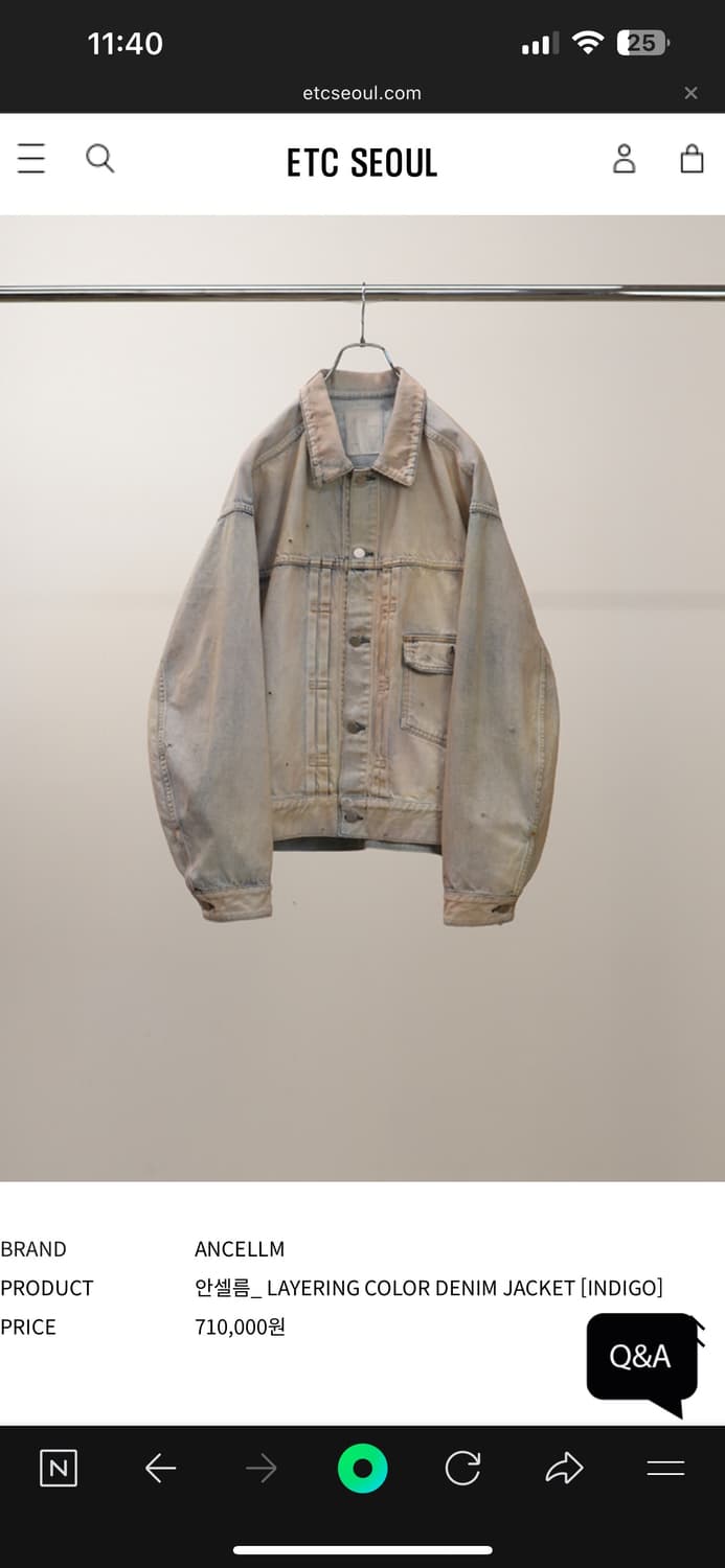 안셀름_LAYERING COLOR DENIM JACKET [INDIGO] 상품이미지1