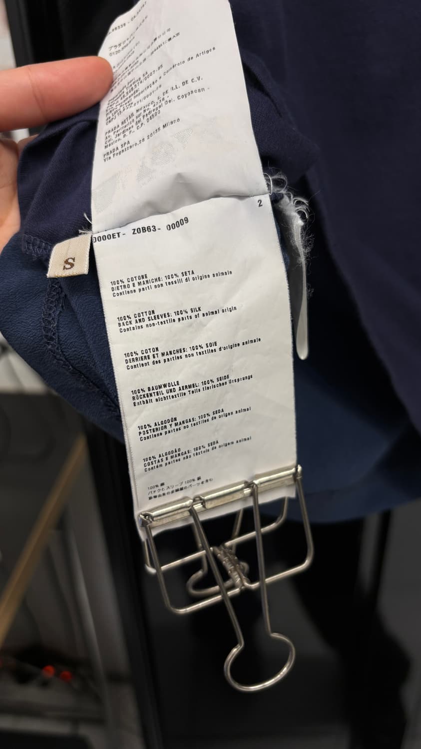 MIU MIU puff sleeve top 상품이미지6