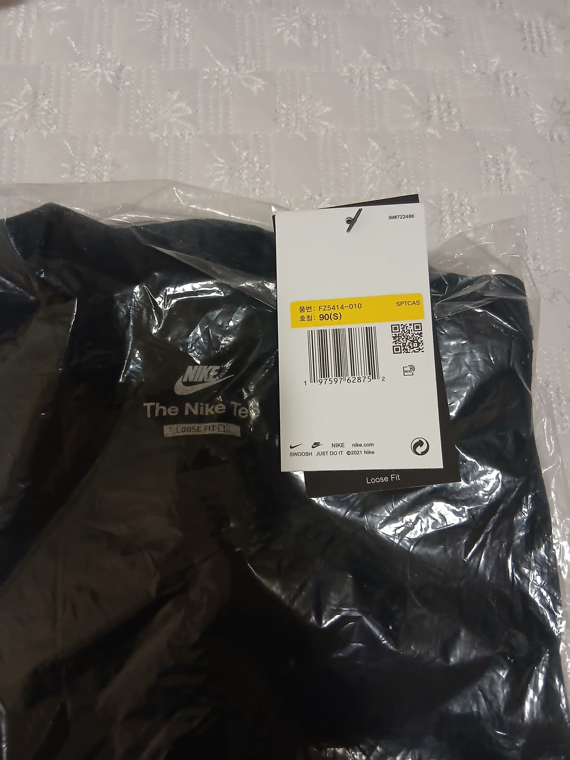 나이키 버뮤다 반바지&블랙 반팔티 세트(새상품) 상품이미지2