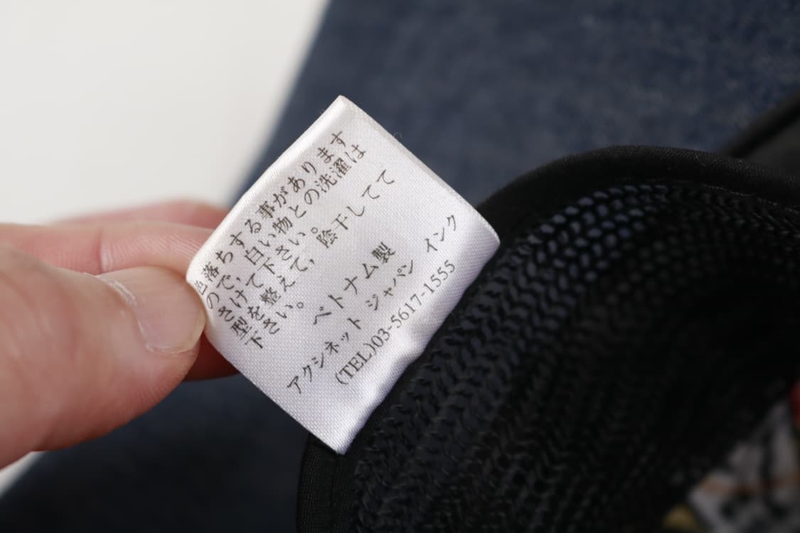 에드하디 타이거 자수 트러커 볼캡 상품이미지7