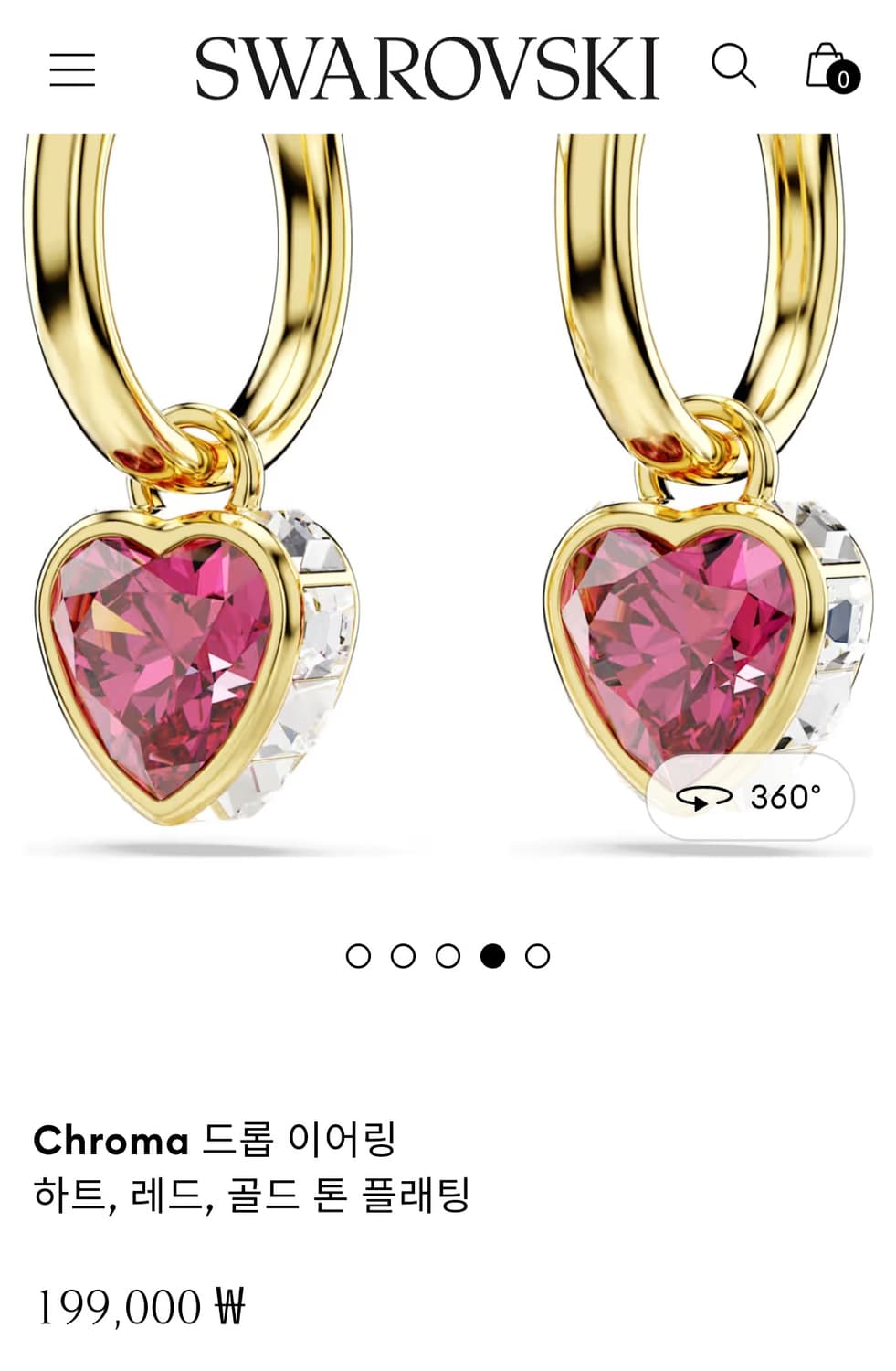 새제품)스와로브스키 투웨이 하트 드롭 귀걸이 정품 상품이미지3