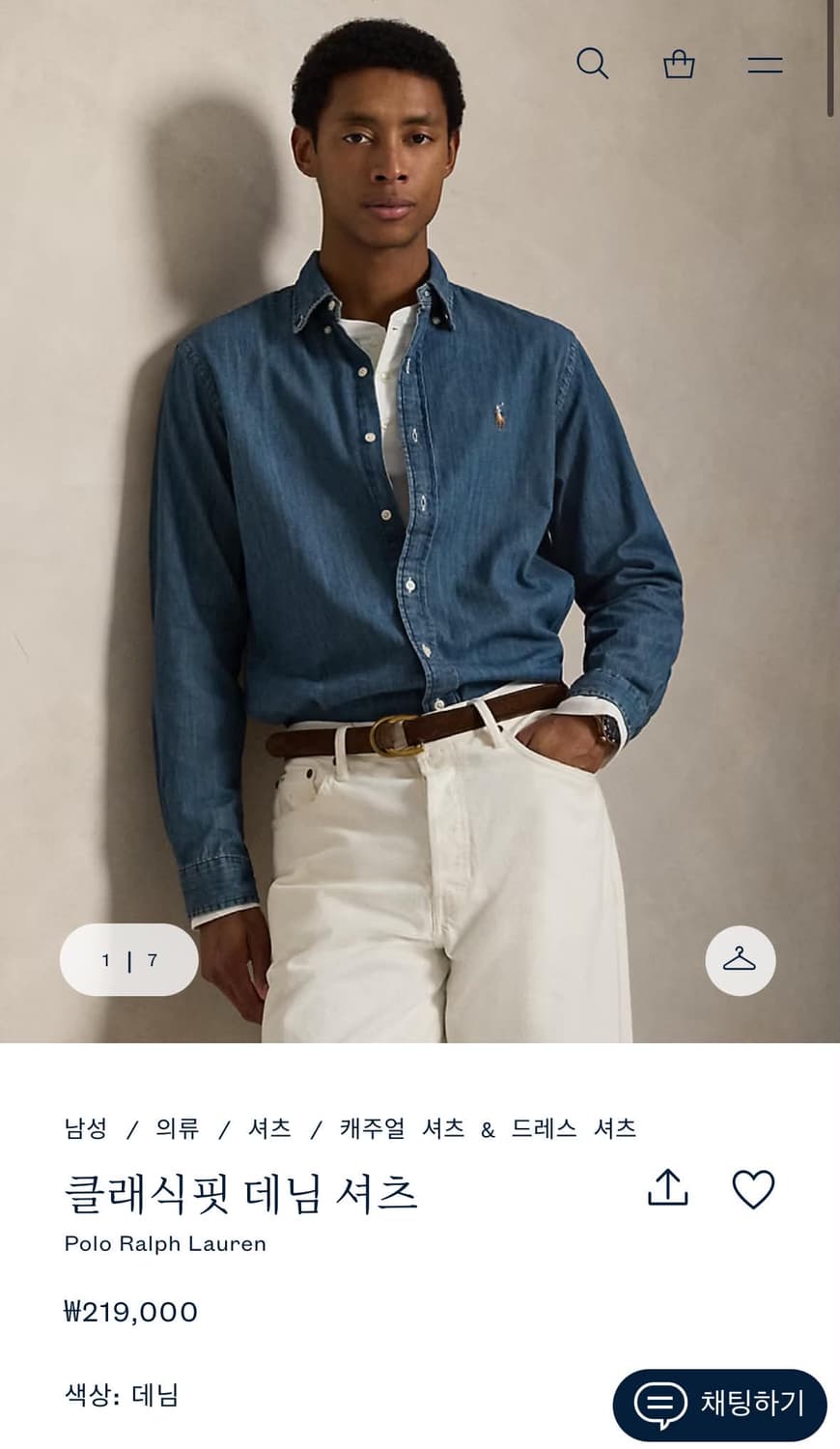 [XL] 폴로 랄프로렌 현행QR 클래식핏 데님 샴브레이 셔츠 상품이미지8