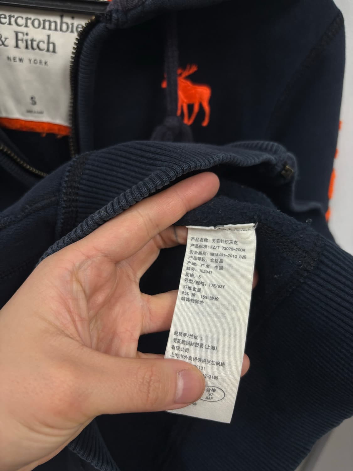 아베크롬비 후드집업 상품이미지5