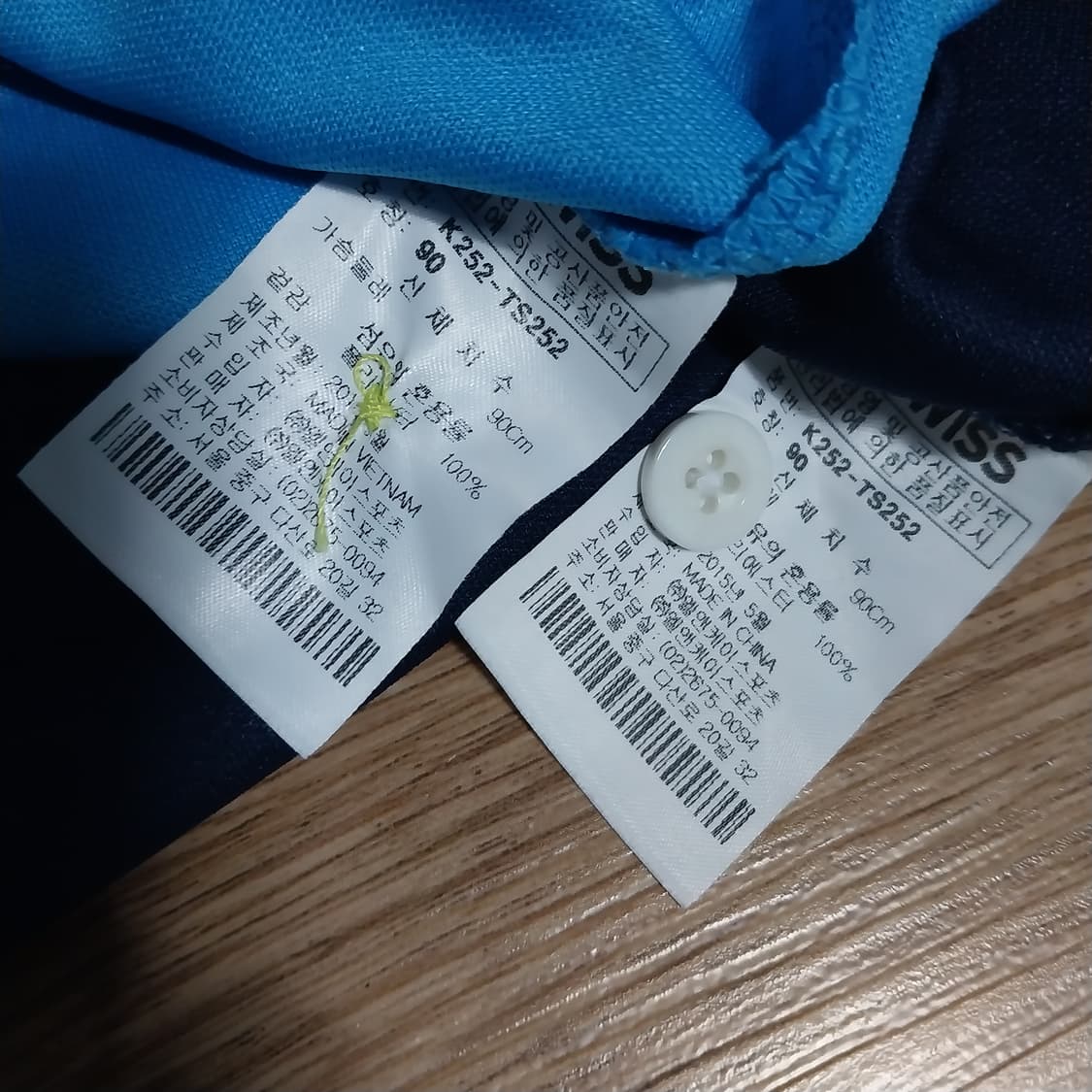 케이스위스 2벌 여성90 반팔 미사용  상품이미지4