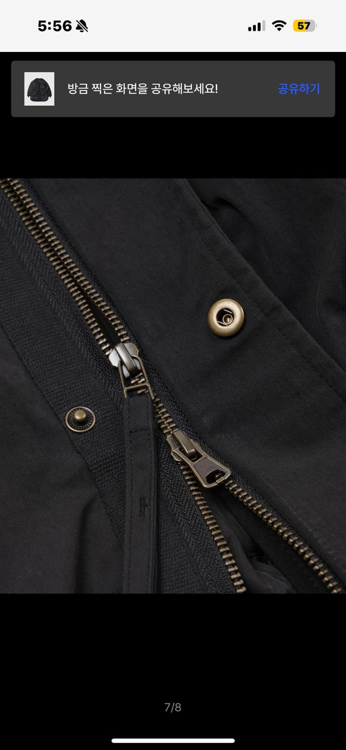 프리즘웍스 야상 상품이미지4