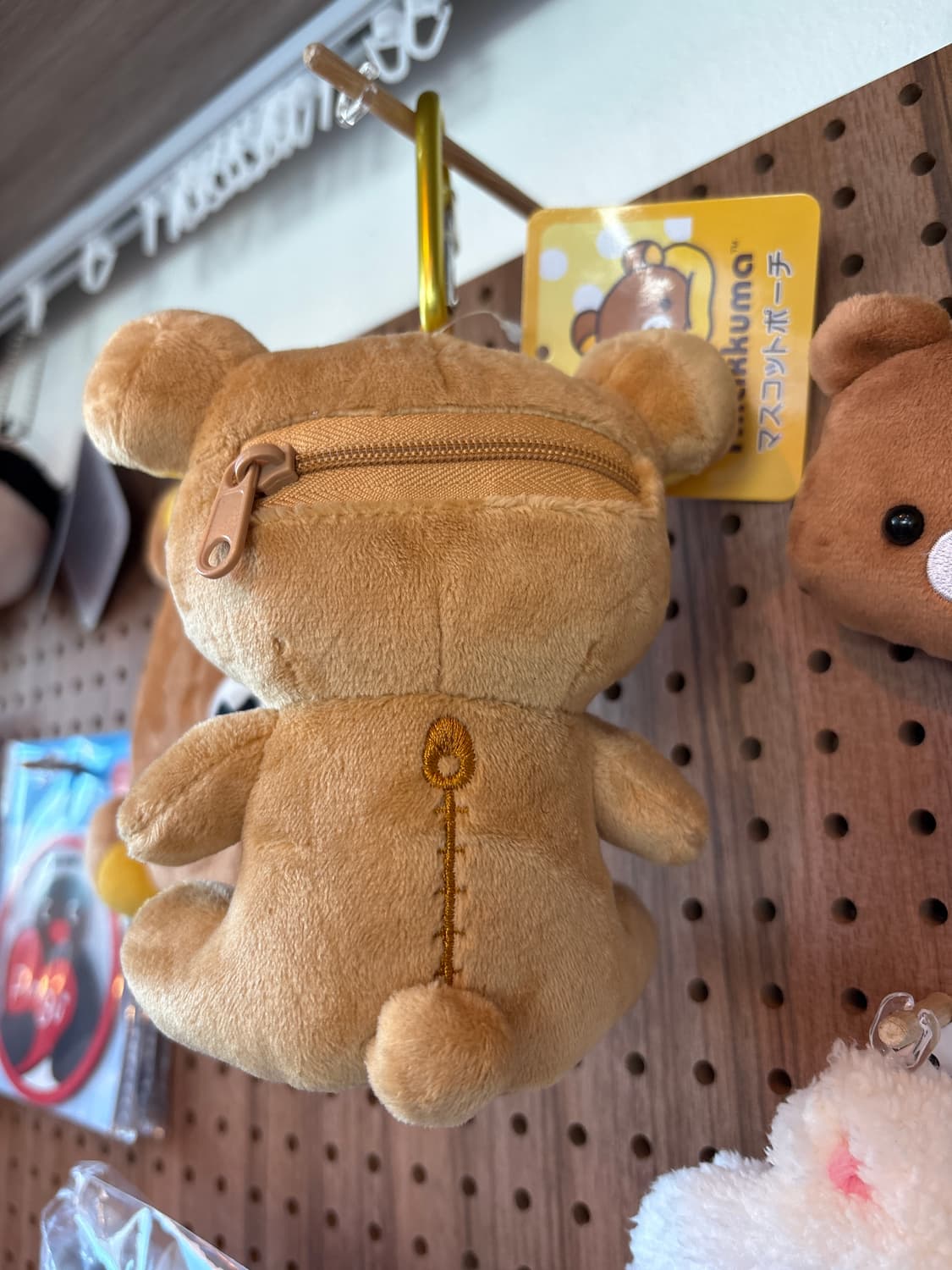 리락쿠마 파우치 키링 상품이미지2