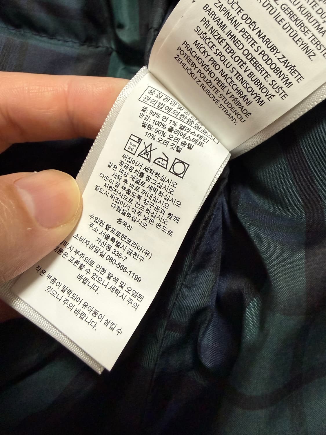 폴로 x 팔라스 코듀로이 패딩(M) 상품이미지4