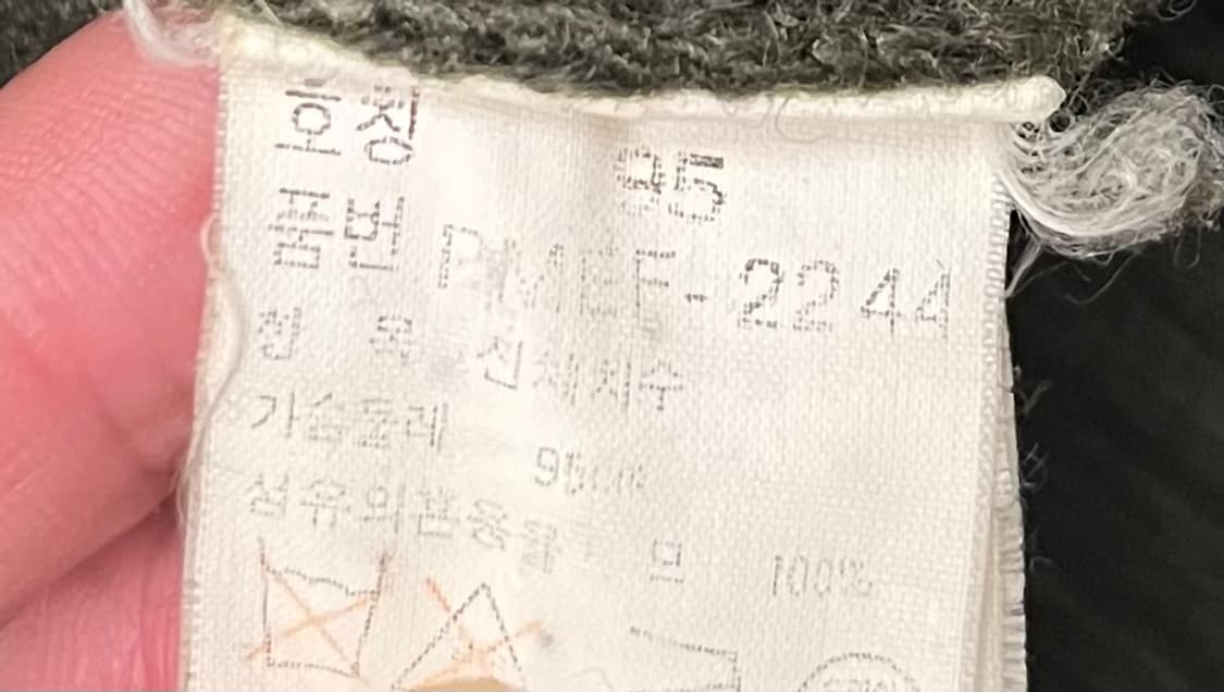 폴로 랄프로렌 케이블 니트 올리브 상품이미지7