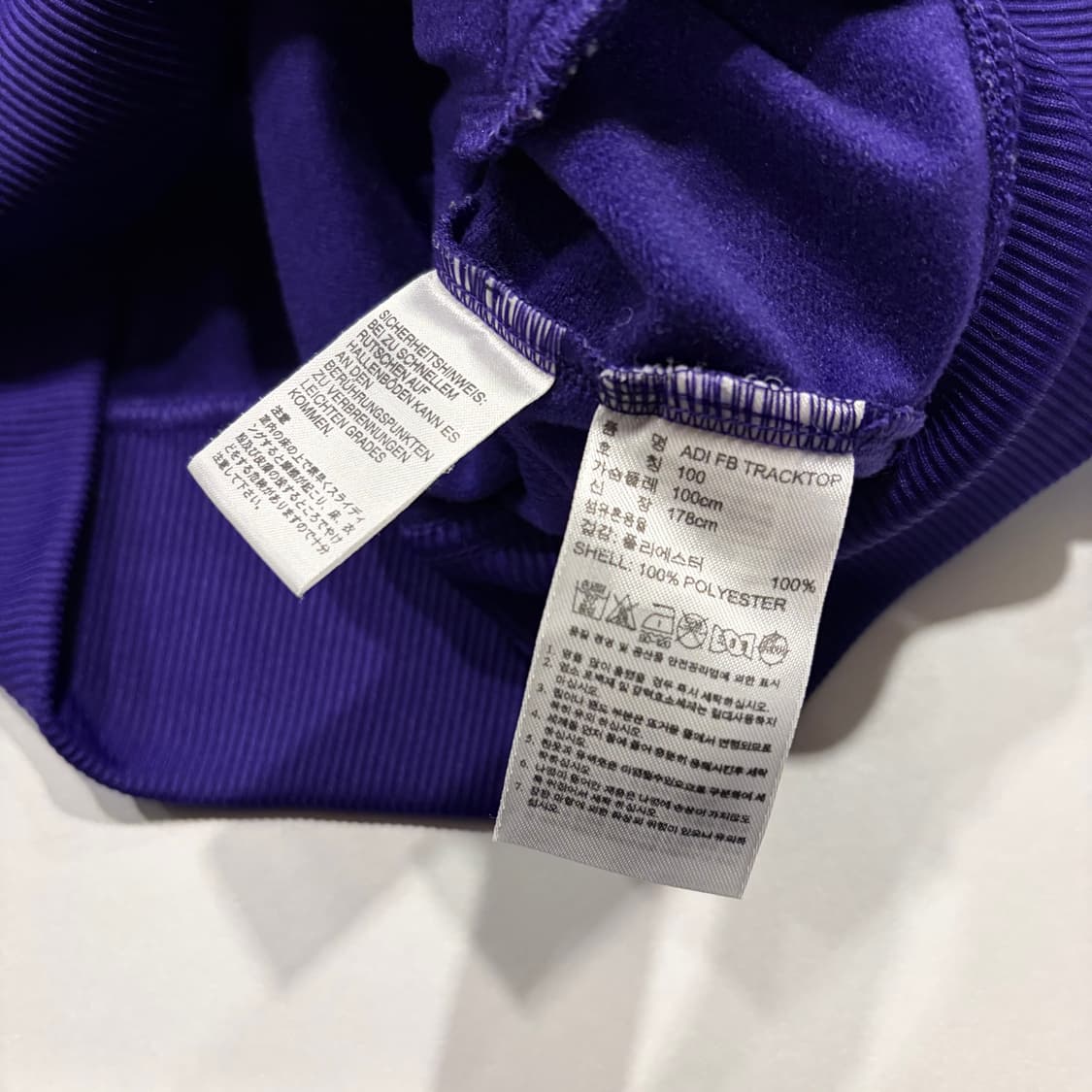 [100] 11s 아디다스 파이어버드 트랙탑 져지 퍼플 C603 상품이미지7