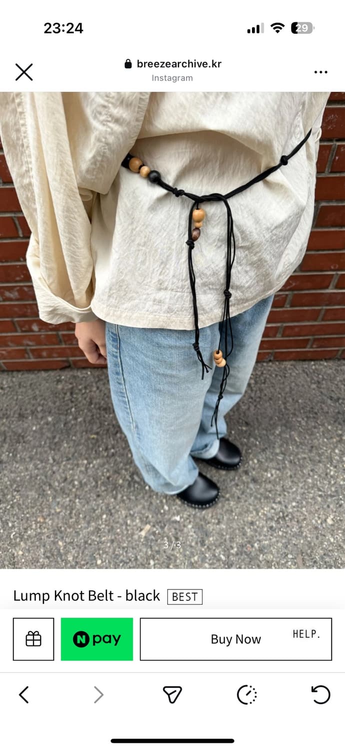 Lump Knot Belt - black 상품이미지2