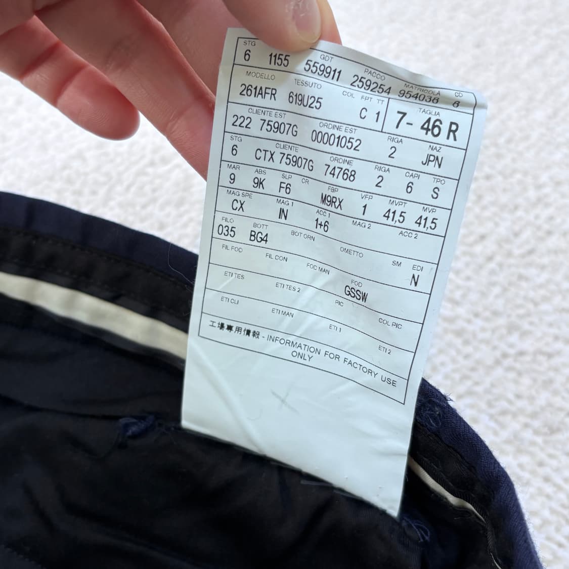 46R 구찌 슈트 바지 팬츠 네이비 0306E 상품이미지4