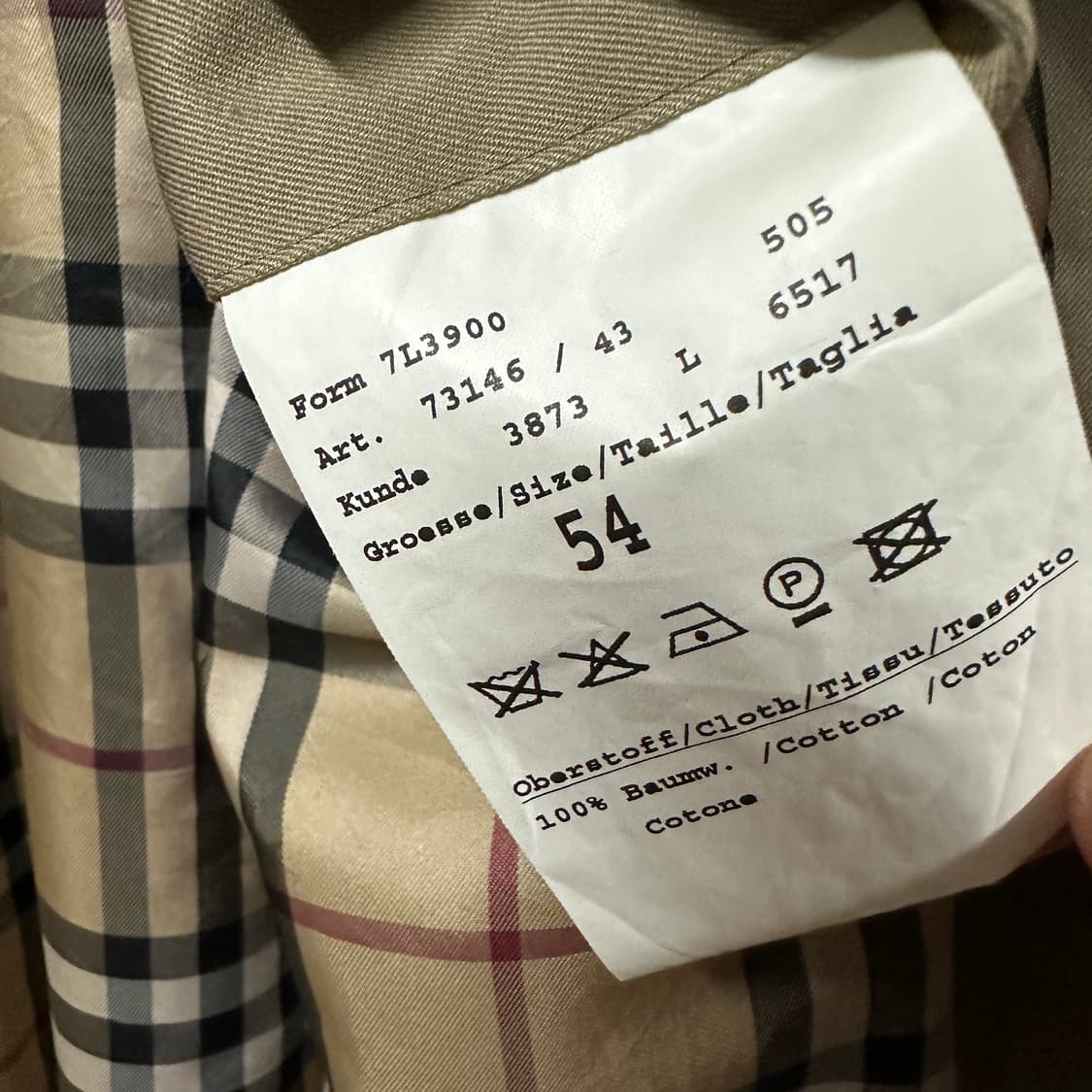 버버리 코트 베이지 100-105 상품이미지6