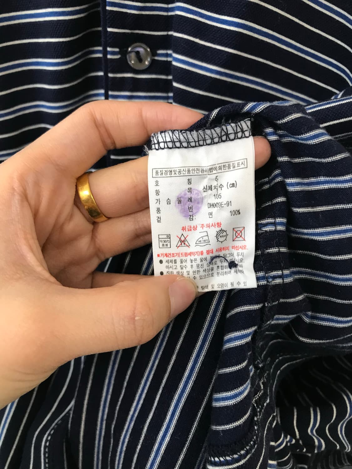 라코스테 자수로고 핀스트라이프 긴팔 카라 티셔츠 상품이미지4