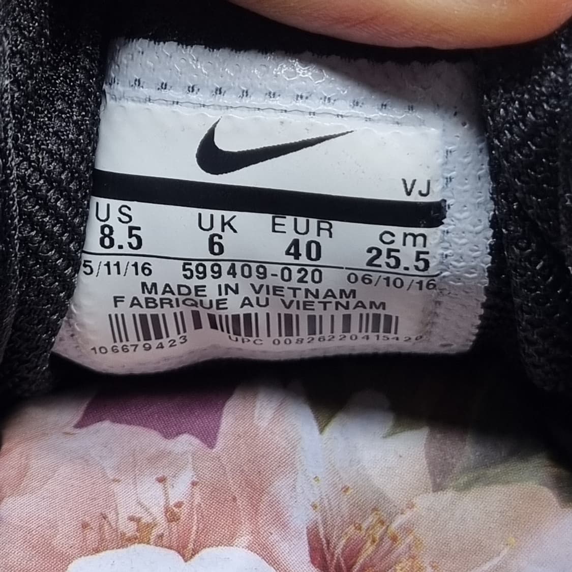 나이키 에어맥스 테아 운동화255 상품이미지6