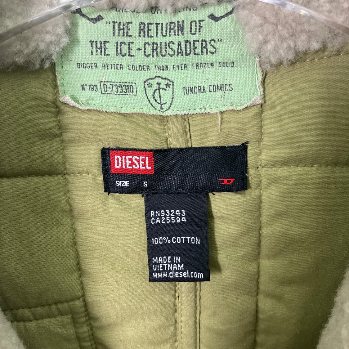 00's 디젤 카키 퀄팅 퍼프 자켓 S 상품이미지3