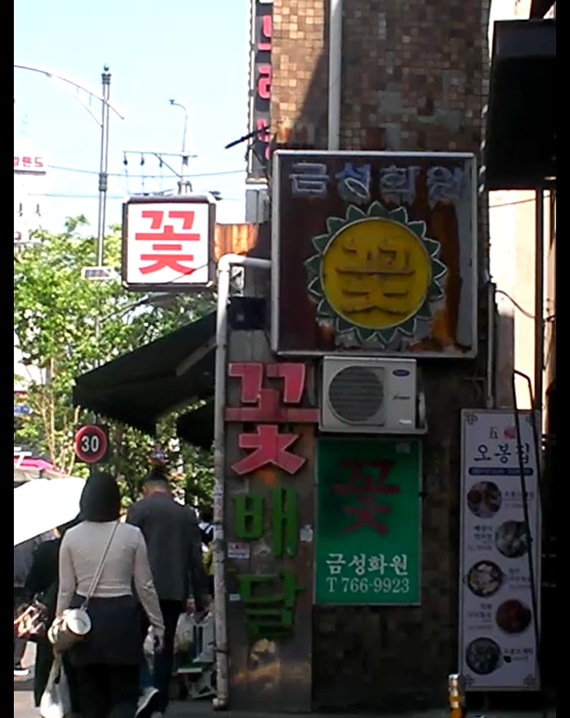 빈티지 카메라 디카 캠코더 산요 작티 DMX-CG65 / 작례 있음 상품이미지7